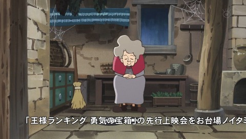 ancb0404