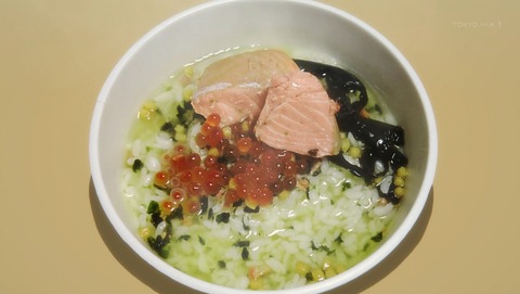 ANCB001631