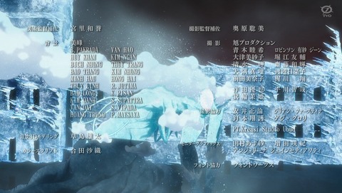 ANCB002723