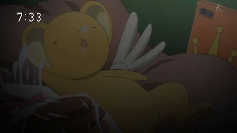 カードキャプターさくら クリアカード編 11話 感想 58