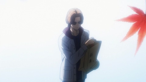 ちはやふる 3期 9話 感想 27