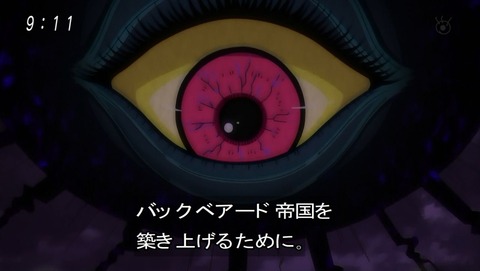 ゲゲゲの鬼太郎 第6期 第35話 感想 姉妹ですれ違う気持ちとアニエスの決意 あにこ便 ゲゲゲの鬼太郎 第6期 第35話 感想 姉妹ですれ違う気持ちとアニエスの決意 あにこ便
