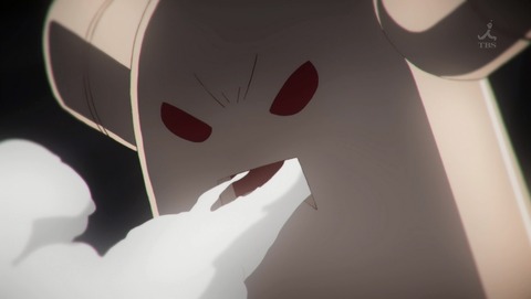 ANCB001138
