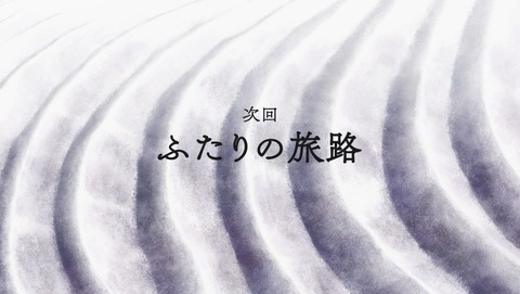 ANCB003571