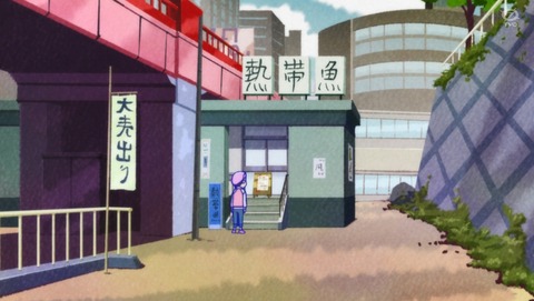 ANCB000653