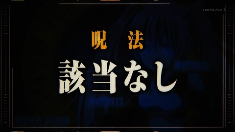 ancb00536