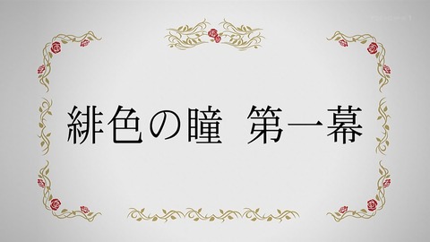 ancb00552