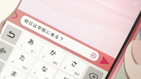 ANCB002296