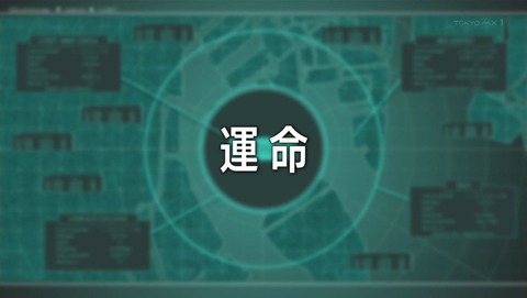 ancb002838
