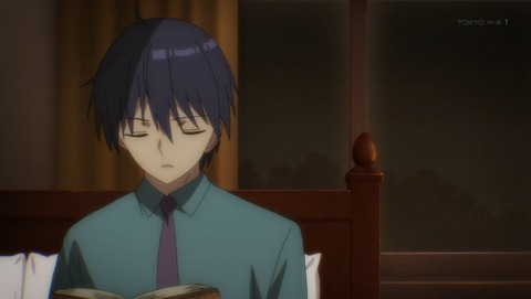 アサシンズプライド 6話 感想 71