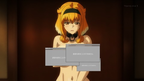 ancb00516