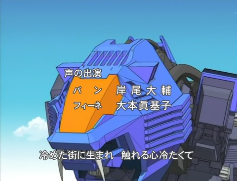 ancb00608