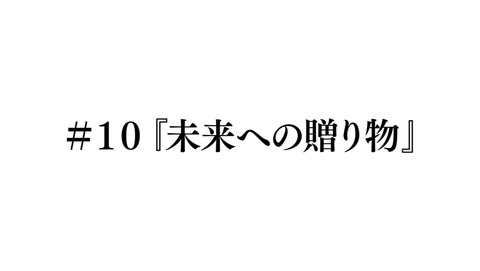 ancb00365