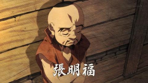 ancb00165