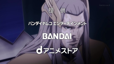 ANCB000275