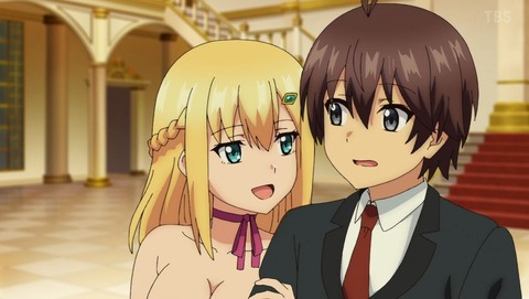 俺だけ入れる隠しダンジョン 9話 感想 0241