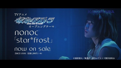 ancb000164