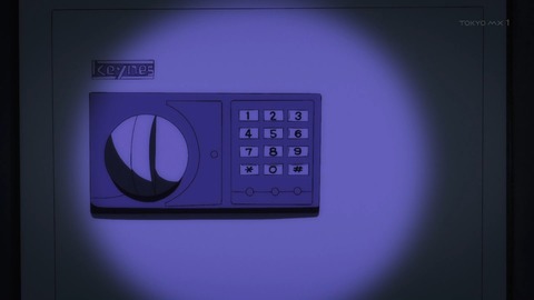ancb02166