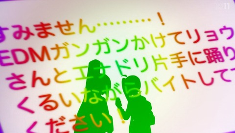 ANCB001419