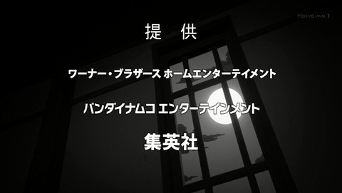 ジョジョ ダイヤモンドは砕けない 10話 感想 47