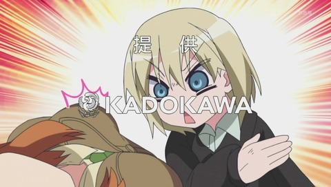 ストライクウィッチーズ 501部隊発進しますっ! 6話 感想 01