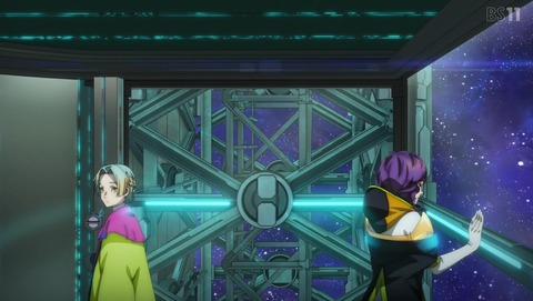 グノーシア 12話 感想 アラコシア 41