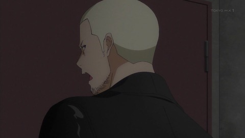 ancb001711