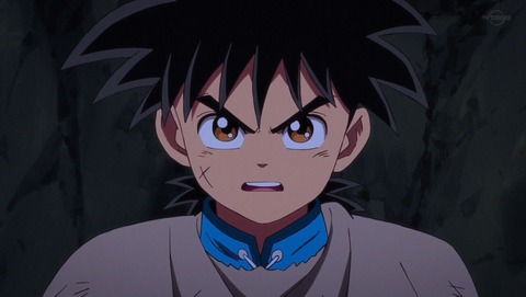 ancb001770