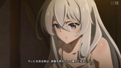 魔女の旅々 12話 最終回 感想 39