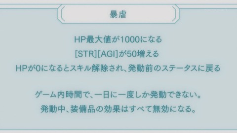 ancb00350