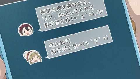 ANCB003166