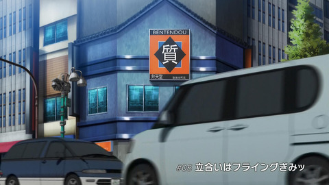ancb00052