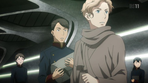 アルドノア・ゼロ 19話 感想 7