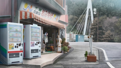 ANCB000231