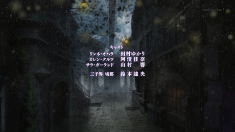 ancb03388