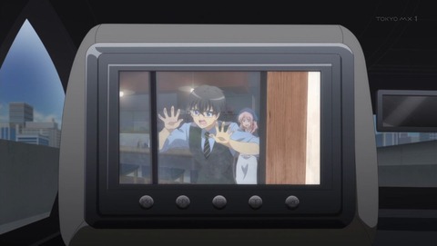 ancb001737