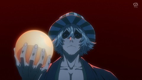 BLEACH ブリーチ 千年血戦篇 相剋譚 32話 感想 THE HOLY NEWBORN 52