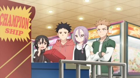 それでも歩は寄せてくる 9話 感想 231