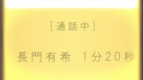 ancb01983