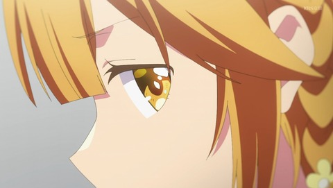 ANCB001114