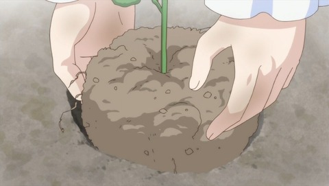 ancb002130