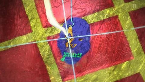 ANCB000816