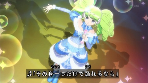 プリパラ 35話 感想 2470
