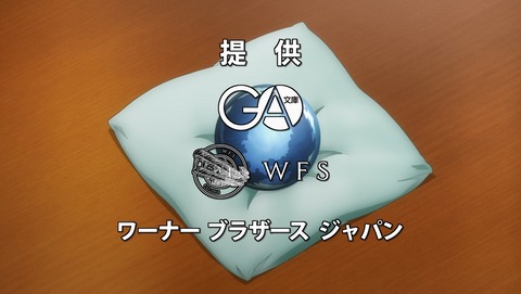 ANCB003616