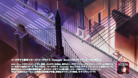 ANCB001619