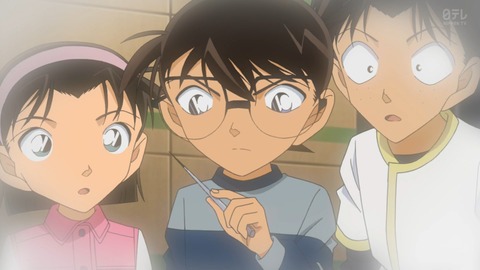 名探偵コナン 918話 感想 ミニパトポリス大追跡 デジタルリマスター 74