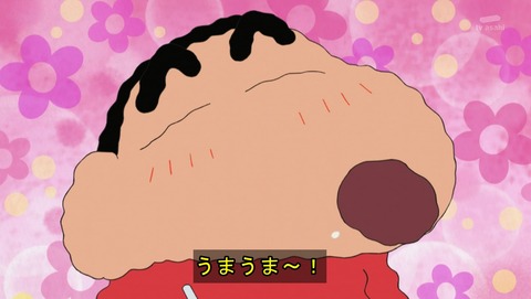 ANCB000551