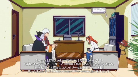 ancb00289