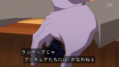 ancb00085