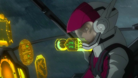 バディコン 8話 23072
